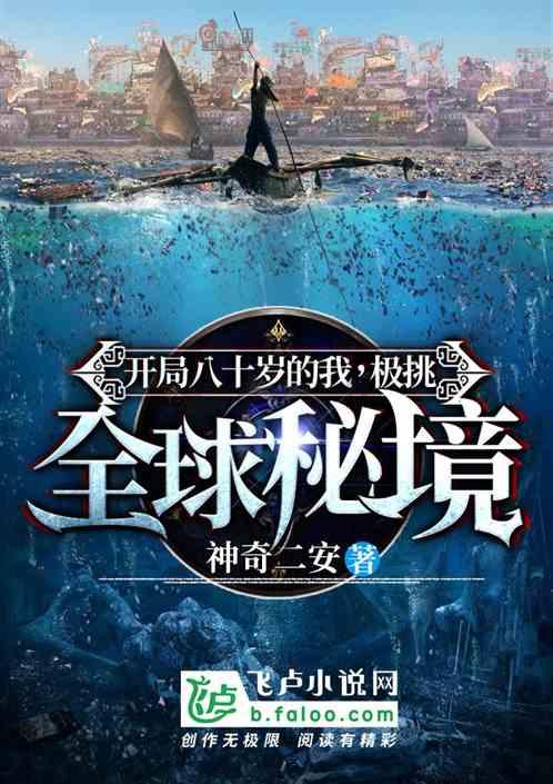 男生怎么才能给异地的女朋友足够的安全感？