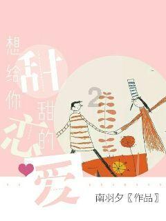 发现冷知识!面里加什么才会柔软带你探索未知世界