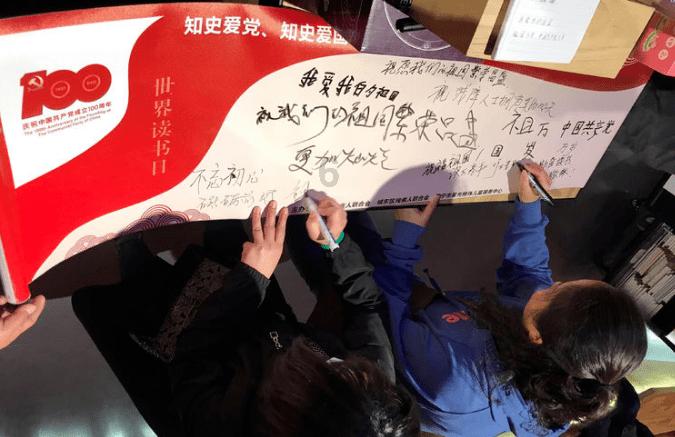 解答之星-为什么婴儿老是噗噗噗的吐口水?的有问必答平台