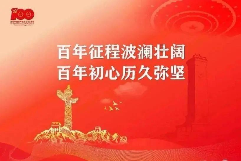 母亲为她辞职,父亲给她当经纪人,杨紫成功背后经历了什么? | 知识星球平台