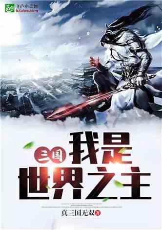 竞技宝怎么回事?网站打不开了