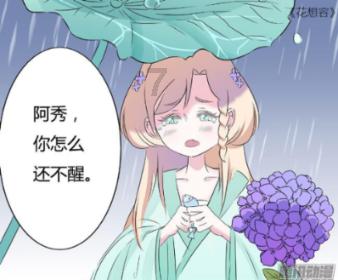 赵丽颖有哪些复古风格的礼服？